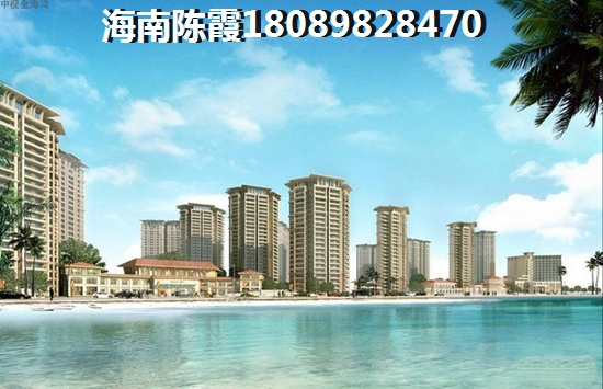 海南定安春阳花园物业怎么样？