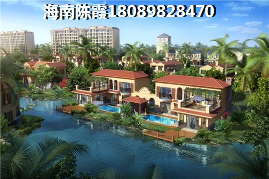 海南定安阳光椰风苑二手房（海南定安买房2022二手房房价）