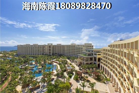 定安与澄迈适合买房touzi养老