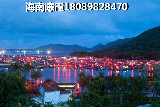 海南房子那个地方便宜二
