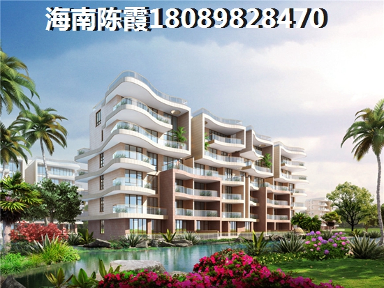 海南君颐国际公寓性价比高吗？