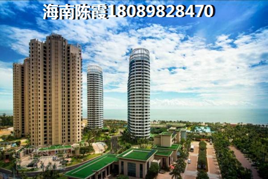 海南定安县适合买二手房有哪些？4