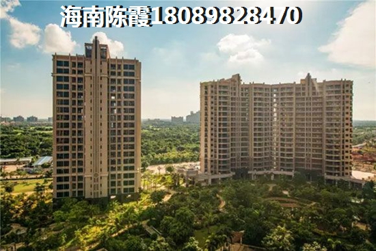 海南定安房价2022年房价走势，2