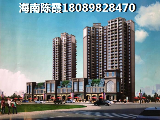 吉粮康城买房子到底要准备多少钱？