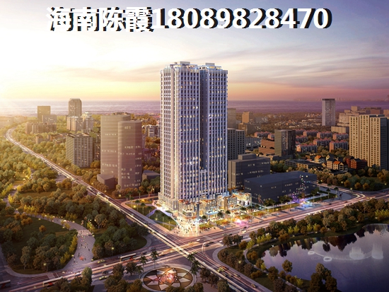 江畔锦城商品房怎么样，定安房产纸得touzi吗？