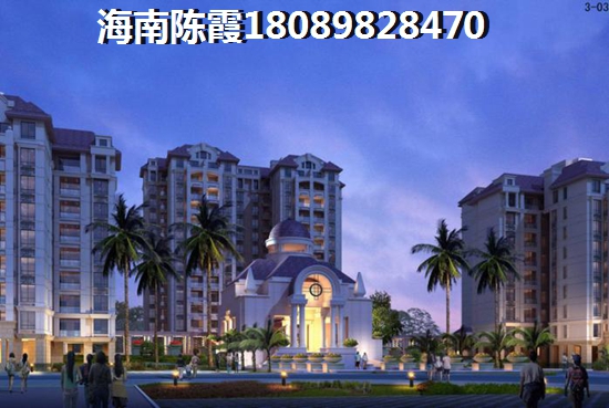 定安房价现在多少钱一个平方？2