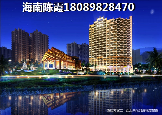 昌茂中润温泉水城2022房价上涨