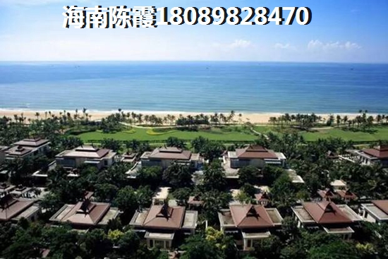 >2022白沙买房子解析