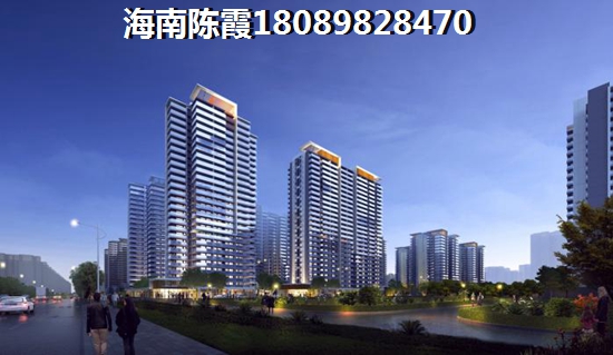 白沙房产价格只升不降~1