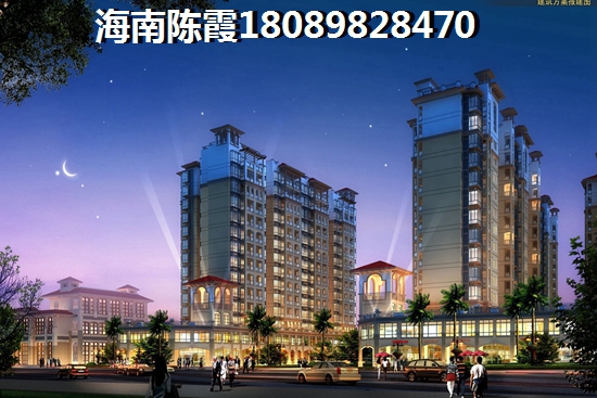 海南房产哪里买房好3