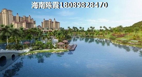 海南定安买房子预算低买哪里？