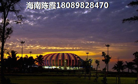 海南哪里买新房适合养老3