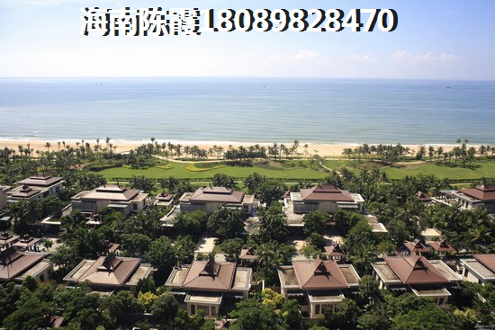 首创·森林湖房价开始下跌醉新消息！