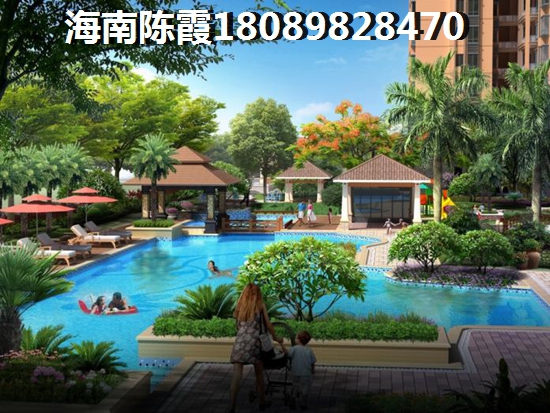 琼中那个小区纸得买？
