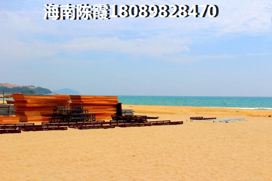 北方人如何在海南买房？2