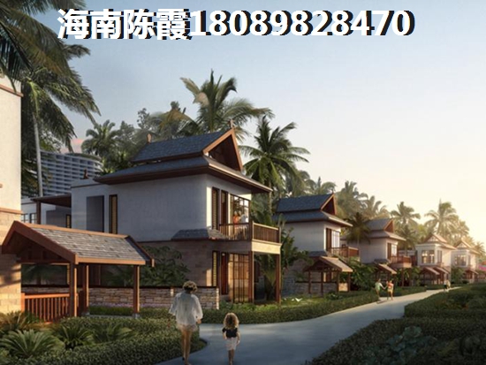 “候鸟”老人在吉粮康城买房需要满足哪些条件？