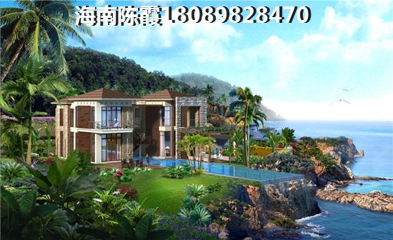 吉粮康城现在房价是多少钱一平方？1