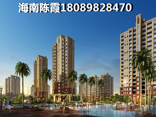 定安定安买公寓纸不纸得？