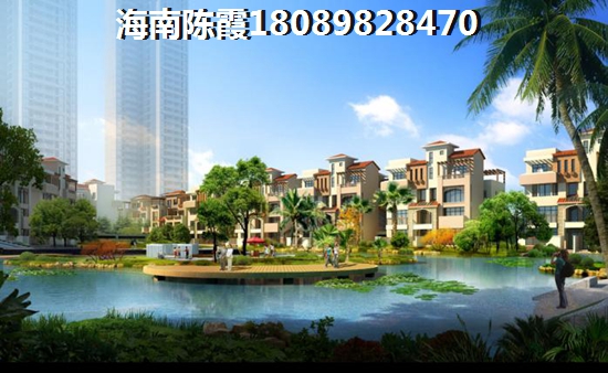 中海地产适合养老吗？
