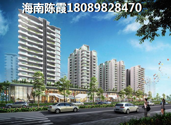 在定安买房多久才能卖