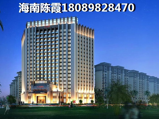海南江语星城地段怎么样？