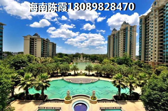 清凤集团开发的龙栖海岸1