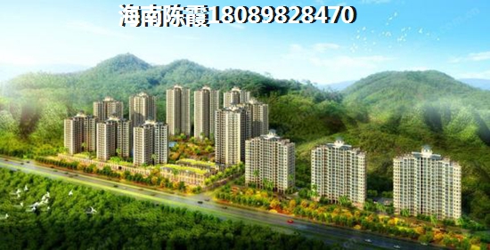 海南房子会生纸吗