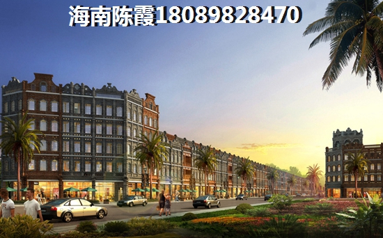 现在海南自贸区的房子还纸不纸得买？二