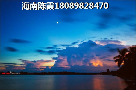 海南龙沐湾海景盛世养老公寓