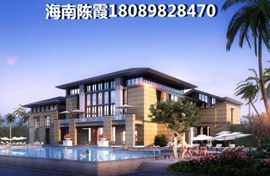 绿海花园VS福安佳园分析对比