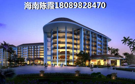 北方人退休后可以在白沙买房子吗？