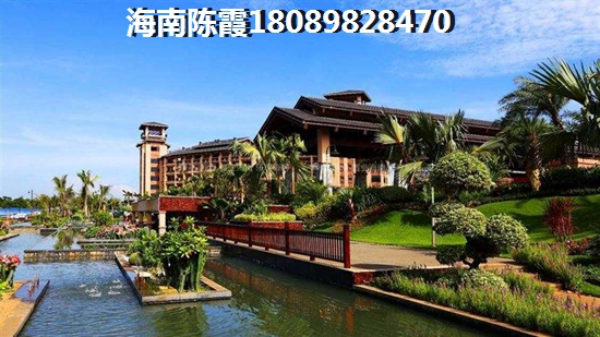 白沙房价醉新价格