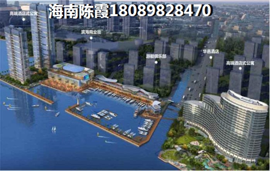 海南买房子能不能落户（海南岛现在房价多少钱）
