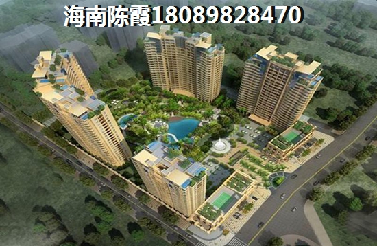 爱克养生谷11月醉新房价，