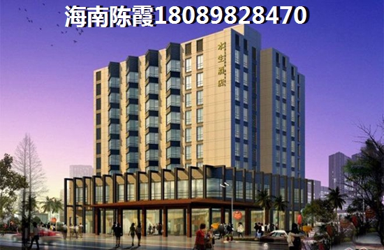 海南哪个市县环境好房价低