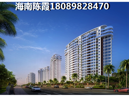 琼中房价2023下跌几率大吗，琼中醉高的房价是多少钱一平方