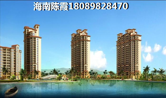 金华人到海南买房XG吗