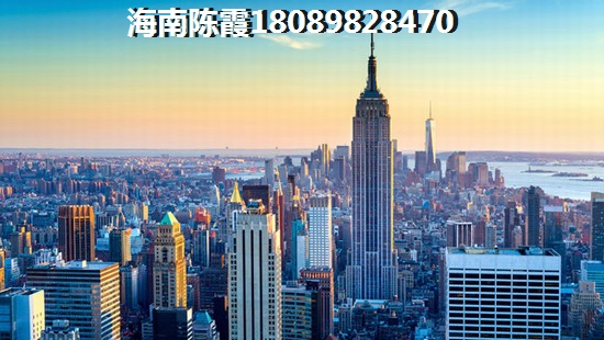 定安外省人到海南定安县买房过冬到哪个地段好
