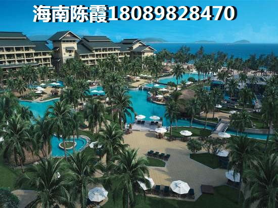 海南辉腾房价多少(海南岛2023哪个地区的房价低) 海南辉腾房价多少(海南岛2023哪个地区的房价低)