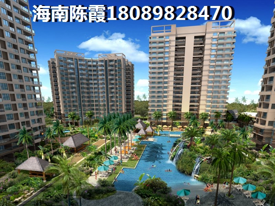 海南房价不断上涨
