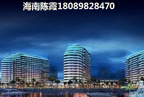 定安loft公寓