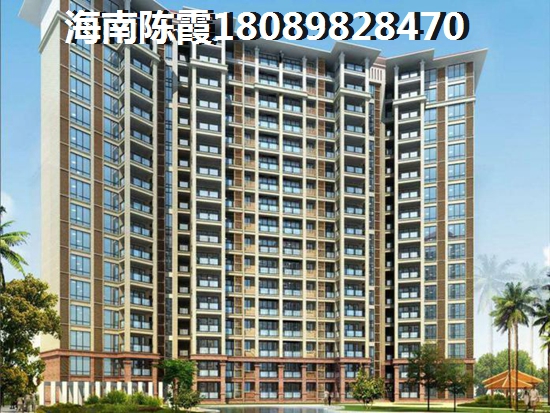 琼中楼盘能touzi吗
