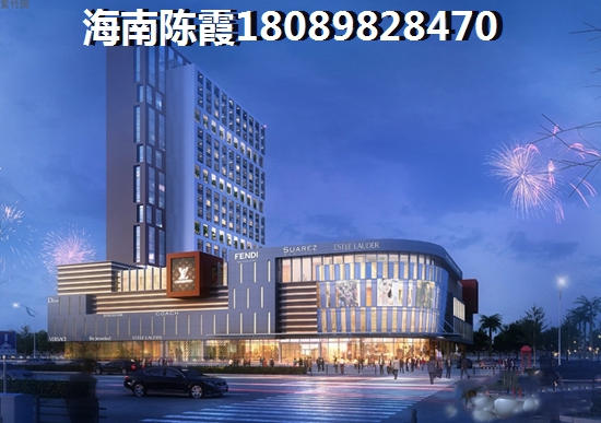 怎样在定安买房子便宜？