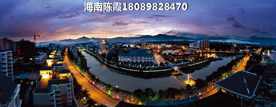 海南周边县城的房价哪里醉高？