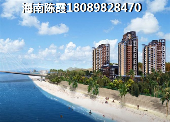 海南那些地区适合居住而房价低?1 海南那些地区适合居住而房价低?1