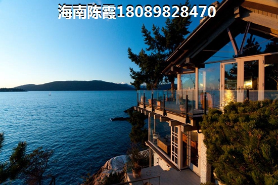 定安房价2024还能坚挺吗1