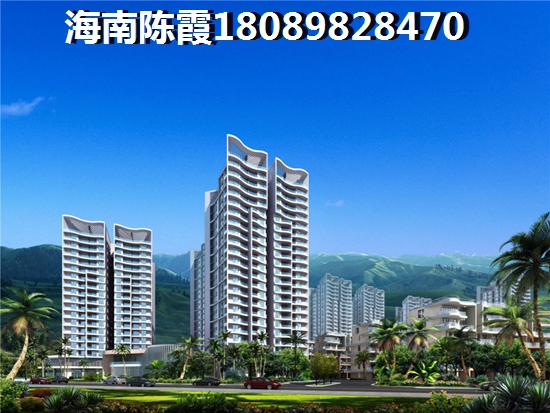 海南买哪的房子未来发展好一 海南买哪的房子未来发展好一