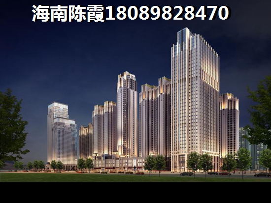 海洲广场商品房的优缺点分析2024~2