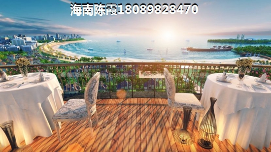 福安·中央公园房价延续上涨