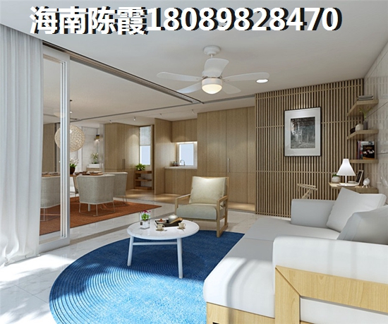 为什么到阳光椰风苑买房子？